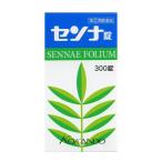 [ no. (2) вид фармацевтический препарат ]senna таблеток 300 таблеток (... производства лекарство )