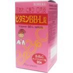 皇漢堂 ビタミンBB-L錠 クニヒロ 90錠 (第3類医薬品)