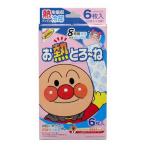 Yahoo! Yahoo!ショッピング(ヤフー ショッピング)お熱とろーね 冷却シート 8時間冷却 6枚 （ゆうパケット配送対象）