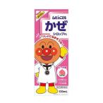 [ no. (2) вид фармацевтический препарат ]mhi. ..... сироп P1 120ml[SM]( Ikeda ...)*.... sama 1 шт до 