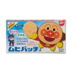 [.. пачка рассылка объект ][ no. 3 вид фармацевтический препарат ]mhi patch A 38 листов ввод [SM]( Ikeda ...)( почтовая отправка слежение есть почтовая доставка )