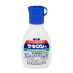 [.. пачка рассылка объект ][ no. 3 вид фармацевтический препарат ]maki long S 30ml( первый три вместе здравоохранение )( почтовая отправка слежение есть почтовая доставка )