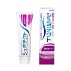 シュミテクト 歯周病ケア 95g(グラクソスミスクライン)