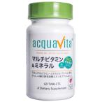 acquavita aqua Vita мульти- витамин &amp; минерал +64 вид. травы departure . экстракт 60 шарик 