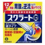 [ no. 2 вид фармацевтический препарат ] лев s кулер toG 12.