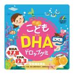 DHA、EPA、オメガ3