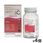 [ no. 3 вид фармацевтический препарат ] рис рисовое поле лекарства промышленность высокий tinaC плюс 210 таблеток x4 шт 