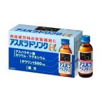  рисовое поле сторона Mitsubishi производства лекарство aspala напиток α 100mLx10шт.