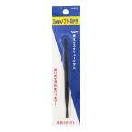 [.. пачка рассылка объект ]2Way soft уголок .. 1 шт. ( почтовая отправка слежение есть почтовая доставка )