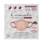 大和工場 IDK コモドサージカルマスク アソート 10枚×3色 計30枚入り
