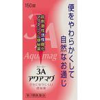 [ no. 3 вид фармацевтический препарат ][ Fuji ks]3A aqua кружка 150 таблеток ( рейс . лекарство кислота . Magne sium* не . ультра .)