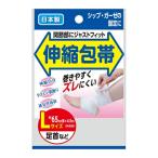  эластичный перевязочный материал L размер 65mm×4.5m