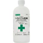 [ no. 3 вид фармацевтический препарат ][ Taiyou производства лекарство ] Ben The ru KONI um соль . предмет жидкость 500mL( стерилизация дезинфекция . рука палец *. царапина поверхность * полость рта внутри дезинфекция )