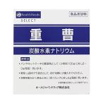  бикарбонат натрия ( газированная вода элемент natolium) 500g