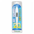 テルモ 電子体温計 ET-C232A 1台