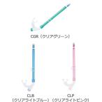  leaf Tourer (REEF TOURER) детский RT snorkel Jr [RSP2109J] силикон производства Kids snorkel 4 лет ~9 лет предназначенный морской спорт подводное плавание snorkel 