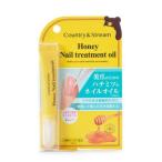 [.. пачка рассылка объект ] Country & Stream уход за ногтями масло 7g( коготь ногти . кожа массаж масло )( почтовая отправка слежение есть почтовая доставка )