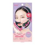 [.. пачка рассылка объект ] красота world W подъёмник ремень ( лицо ремень уход за лицом )( почтовая отправка слежение есть почтовая доставка )