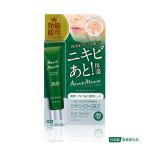 [.. пачка рассылка объект ]bijinaru anti сигнал лекарство для угри через увлажнитель крем Acne at уход 20g( примерно 90 выпуск )[ квази наркотики ](... пятна витамин C GK2 Япония 