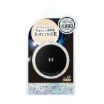 MISSHA Missha M подушка основа Neo покрытие No23