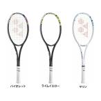 [ бесплатная доставка ]YONEX Yonex унисекс geo break 50 Versus для софтбола теннис soft ракетка средний класс модель карбоновый 02GB50VS