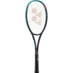 [ бесплатная доставка ]YONEX Yonex унисекс geo break 70V для софтбола теннис soft теннис ракетка только рама с футляром 02GB70V