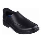 ショッピングキャス 【送料無料】SKECHERS スケッチャーズ メンズ スリップインズ リラックスドフィット キャスウェル フラントーネ シューズ ビジネス カジュアル 日常 通勤 スリ