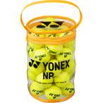 YONEX Yonex non давление мяч 30 штук теннис мяч бейсбол теннис тренировка для введение для TBNP30