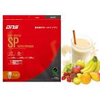 DNS ディーエヌエス ホエイプロテイン スーパープレミアム SP フルーツミックス風味 630g プロテイン ホエイ ホエイプロテイン 栄養摂取 短期間 筋力アップ ト