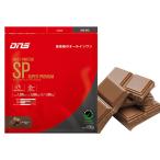 DNS ディーエヌエス ホエイプロテイン スーパープレミアム SP チョコレート風味 630g プロテイン ホエイ ホエイプロテイン 栄養摂取 短期間 筋力アップ トレー