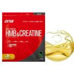 DNS ディーエヌエス ホエイプロテイン HMB&クレアチン エナジードリンク風味 630g プロテイン ホエイ ホエイプロテイン クレアチンン