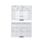 moru тонн (Molten) рефери товары футбол для судья регистрация карта 