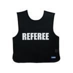 moru тонн (Molten) рефери товары рефери для игра лучший 