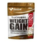 Kentai талон Thai вес прибыль advance молоко шоко способ тест 360g пакет ( вес UP протеин тренировка .tore Jim вес тренировка собственный ...tore больше чуть более )K3