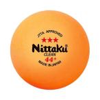 nitak(Nittaku) Large 3 Star clean 3 штук настольный теннис мяч антибактериальный .u il s Large мяч NB1640