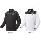 [ бесплатная доставка ]YONEX Yonex жакет унисекс вязаный разогрев рубашка бадминтон теннис полный Zip теплоизоляция защищающий от холода 51055