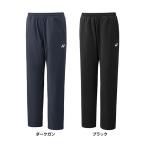 [ бесплатная доставка ]YONEX Yonex унисекс вязаный разогрев брюки бадминтон теннис бейсбол для софтбола тренировка одежда 60178