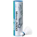 YONEX Yonex mei винт 2000(6 штук ввод ) бадминтон Shuttle Wing ребра структура полет . важность M2000P