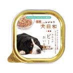 【ゆうパケット配送対