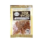 ショッピングビッツ 【ゆうパケット配送対象】ささみサイコロ（ささみビッツ） 45g(ポスト投函 追跡ありメール便)