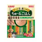 犬用おやつ、ガム