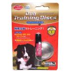  особый . звук . тренировка собака тренировка диск собака. воспитание товары для домашних животных ( товары для домашних животных воспитание )