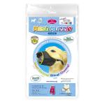 [.. пачка рассылка объект ] бесполезность .. предотвращение намордник сетка mazruNo.4. прогулка медицинская груминг ( товары для домашних животных воспитание )( почтовая отправка слежение есть почтовая доставка )