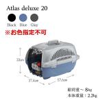  Италия ferplast производства Atlas DX 20 Carry * цвет указание не возможно Atlas собака кошка мелкие животные для домашних животных через . выход .... путешествие ( товары для домашних животных )