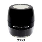 | сейчас если маска для лица. с дополнением!|[ бесплатная доставка ] автомобиль n Dell белый ... волосы пудра черный ( незначительный шерсть пудра волосы основа объем выше сделано в Японии 