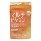 [.. пачка рассылка! бесплатная доставка ] штраф мульти- витамин 120 шарик ввод (12 вид. витамин сочетание 1 день 1 шарик питание функция еда : биотин )( почтовая отправка слежение есть почтовая доставка )