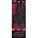  мускл авторучка tagonNEO для замены гель сиденье 2 листов комплект 