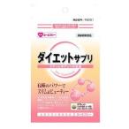 [.. пачка рассылка объект ]AFCe-efsi- диета supplement примерно 90 шарик ( дополнение supplement )( почтовая отправка слежение есть почтовая доставка )