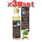 日本製粉 アマニ油(亜麻仁油)186g (3本set)
