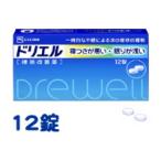  SS Pharmaceutical doli L 12 таблеток ( сон улучшение лекарство / не .) ( no. (2) вид фармацевтический препарат )(.. пачка рассылка объект )